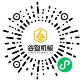 1687153767151719.jpg 圖片11.jpg